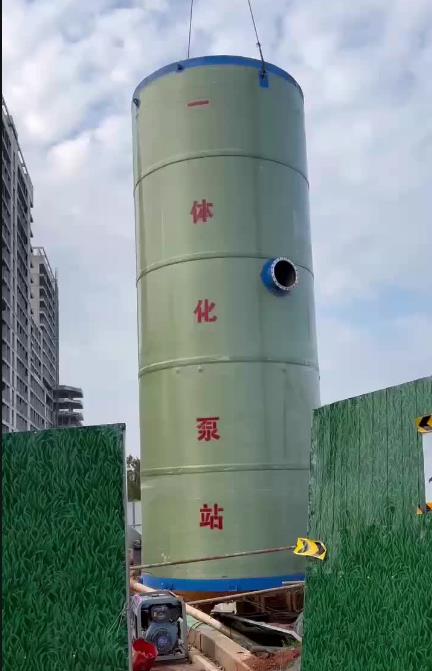 金沙一体化泵站