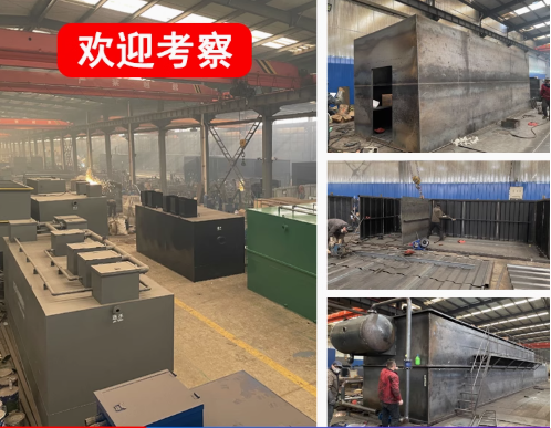 金沙嘉源通环保：专注污水治理，定制化设备解决全场景需求