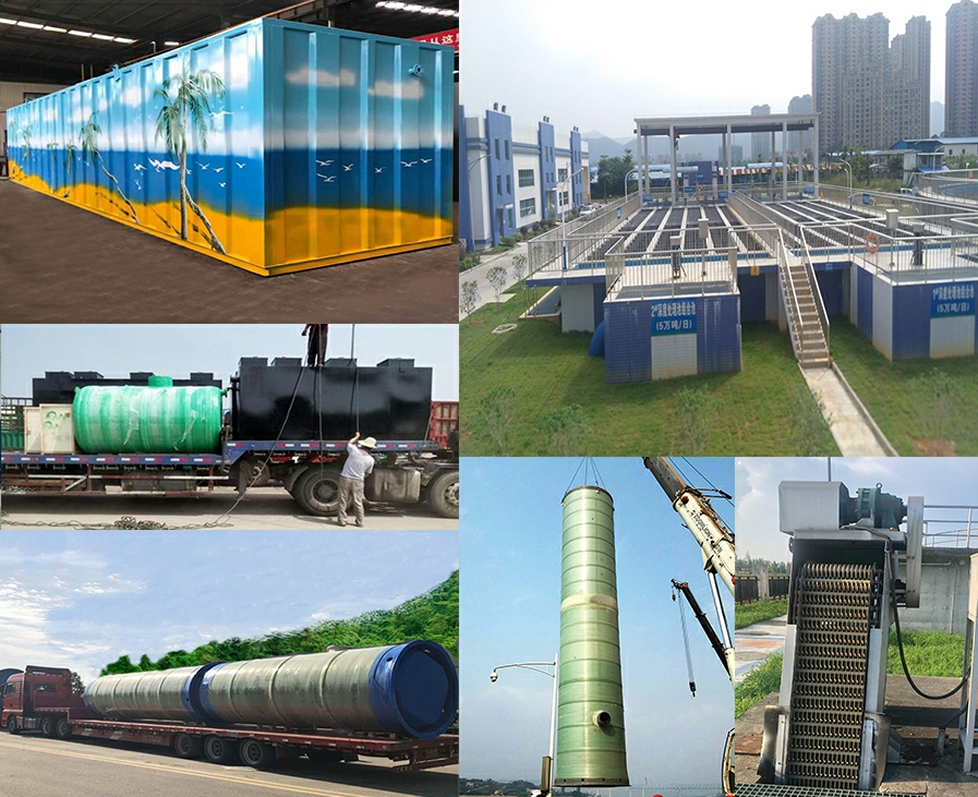 金沙一体化污水提升泵站