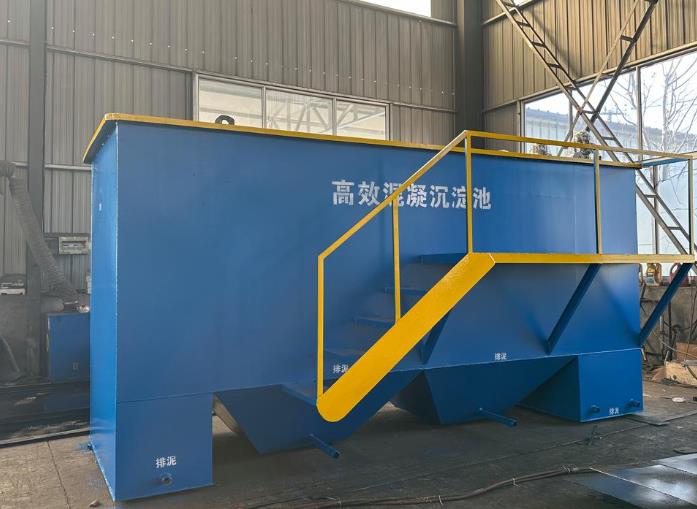 金沙斜管式沉淀池
