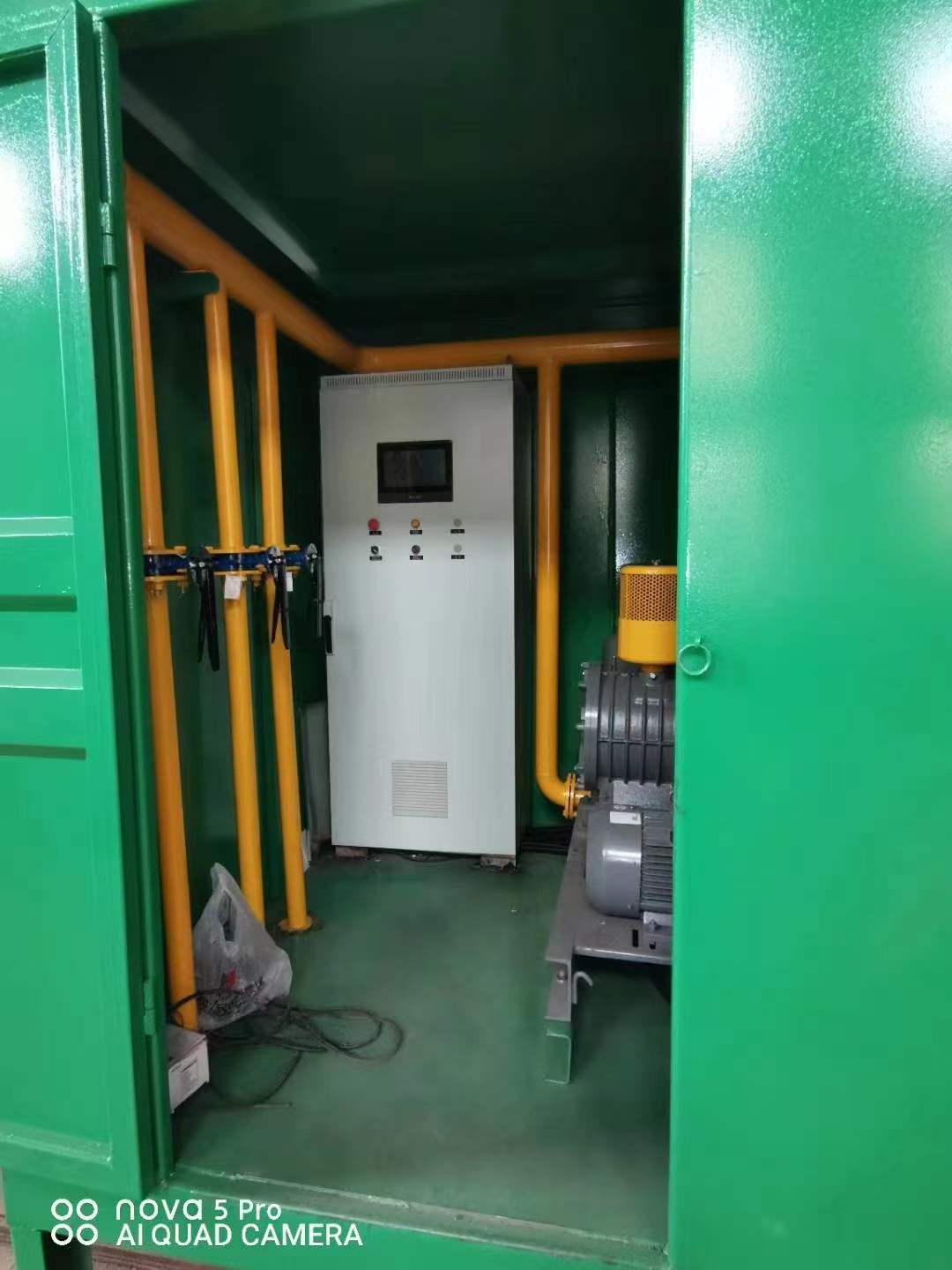 金沙一体化高效絮凝沉淀池