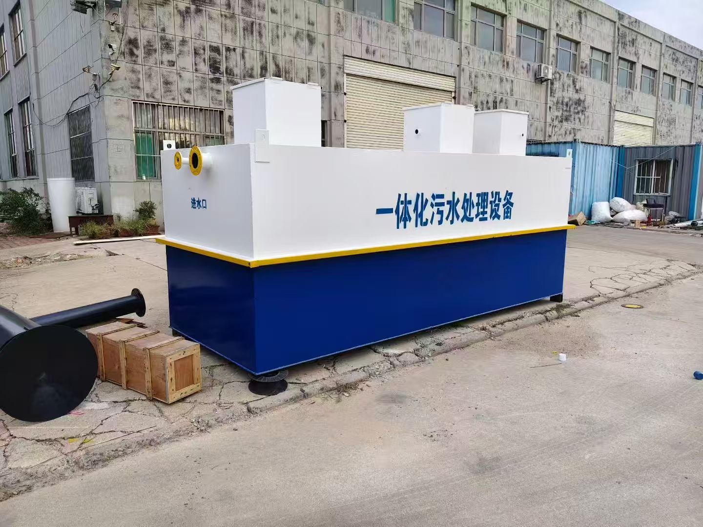 金沙一体化污水处理设备-适合各种污水处理